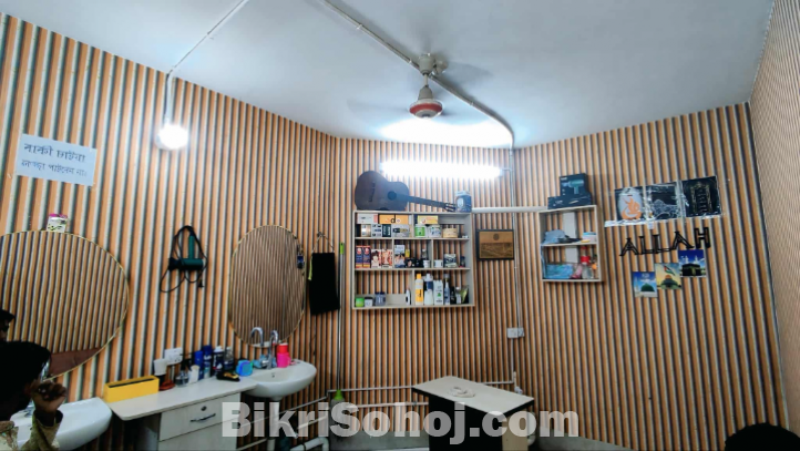 Saloon